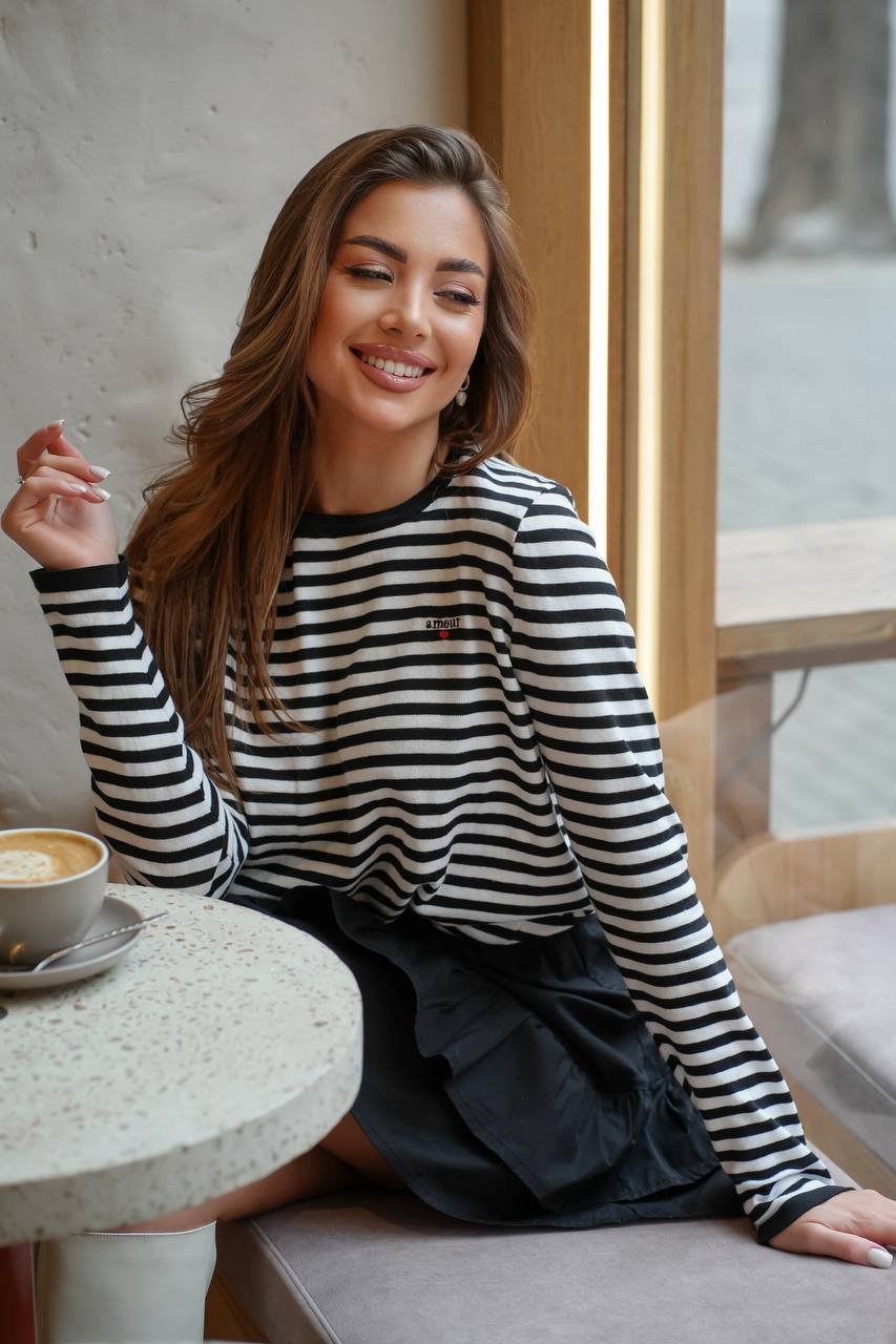 Amore striped knitted jumper